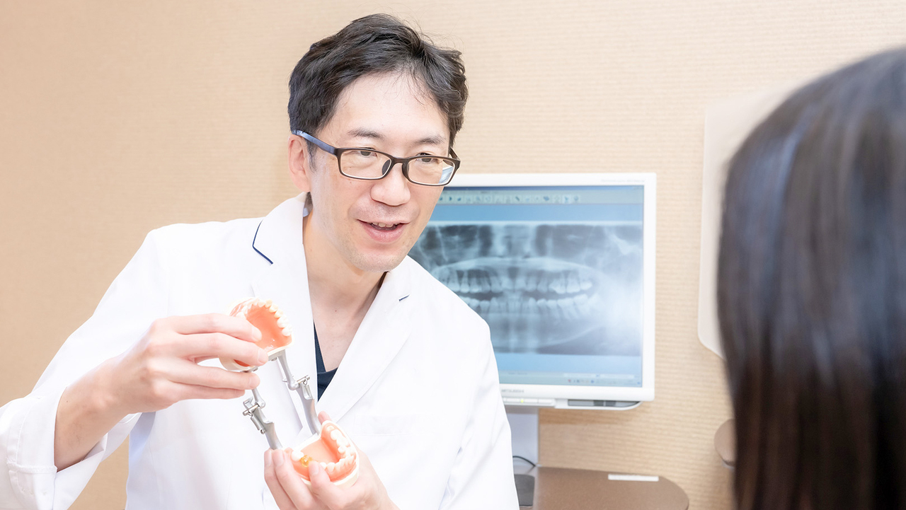武蔵境の歯医者・歯科なら、秋本スマイル歯科｜ホワイトニング対応